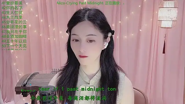 Tian-xin-999 online show from March 29, 3:22 pm