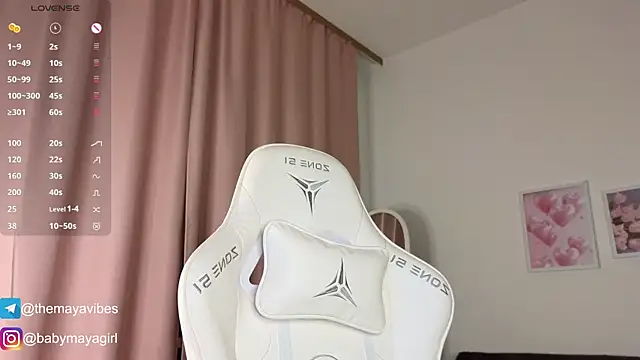 Maya Rave online show from November 11, 3:57 am