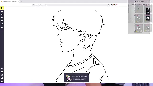 Snapshot of Eriol_ chatting on September 12, 2:02 pm Eriol online show from September 12, 2:02 pm