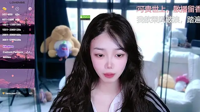 Sheep-1 online show from September 20, 1:38 am