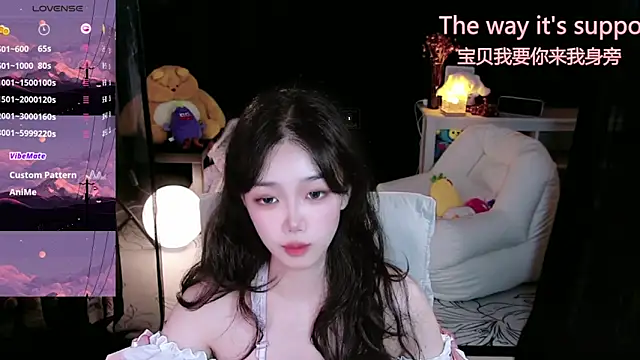 Sheep-1 online show from September 28, 12:54 pm