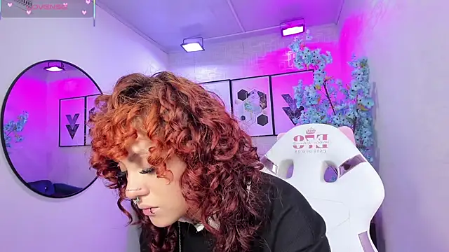 Theia moon online show from February 4, 1:14 pm