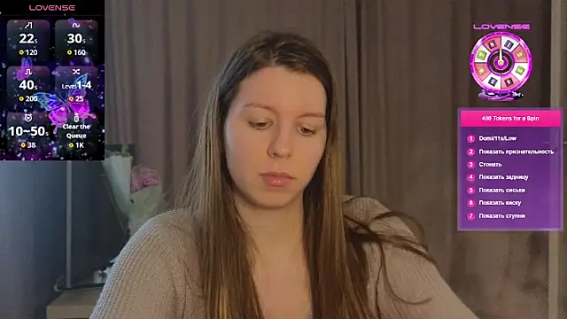 sugarrr lady online show from March 12, 9:34 am