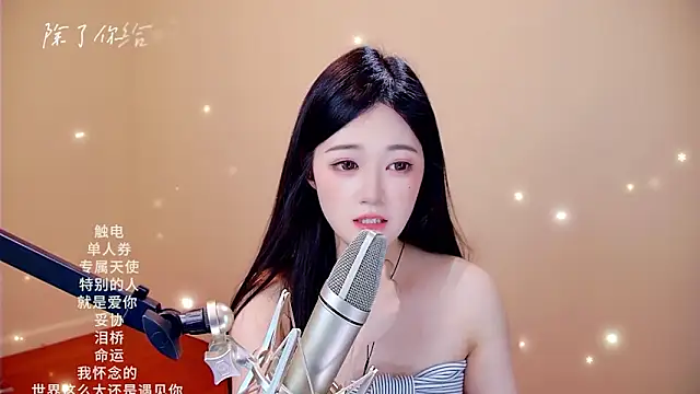 memeda online show from February 24, 3:54 pm