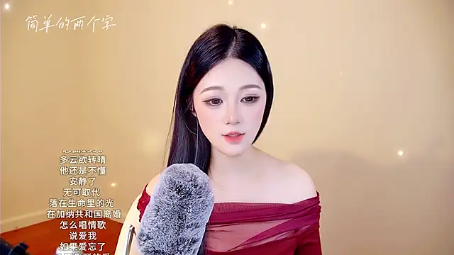 memeda online show from January 15, 3:40 pm