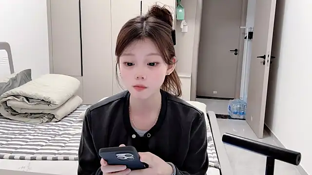 Snapshot of yang-yang-yang chatting on September 12, 3:41 pm yang-yang-yang online show from September 12, 3:41 pm