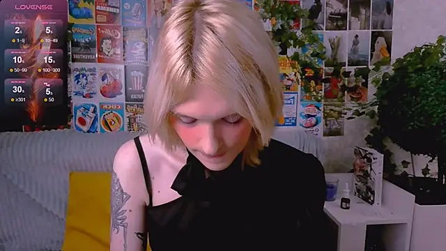 Simona Rain online show from November 12, 1:25 am