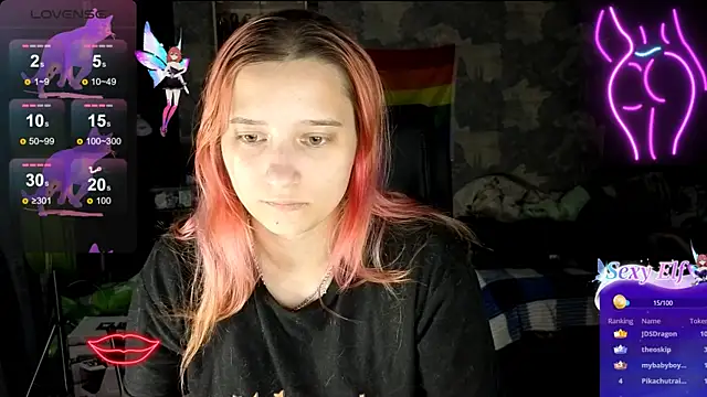 RachelPirce online show from June 19, 8:12 pm