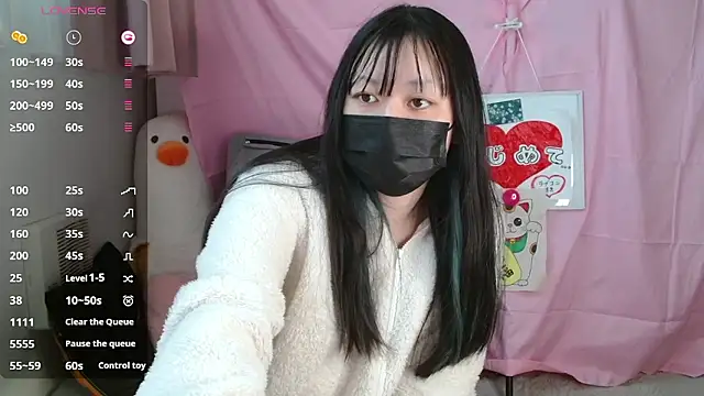 pipimi khaos online show from March 19, 4:50 am