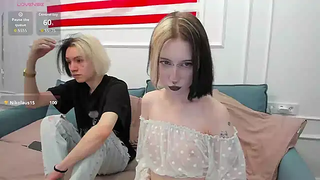 VeryRare TwinS online show from July 18, 11:46 am