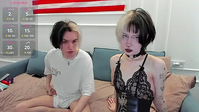 VeryRare TwinS online show from August 7, 12:39 am