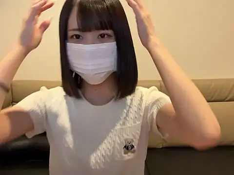 Snapshot of tsu_mu_gi_ chatting on October 1, 10:20 am tsu mu gi online show from October 1, 10:20 am