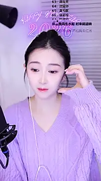 Muzi-sing online show from February 12, 11:01 am