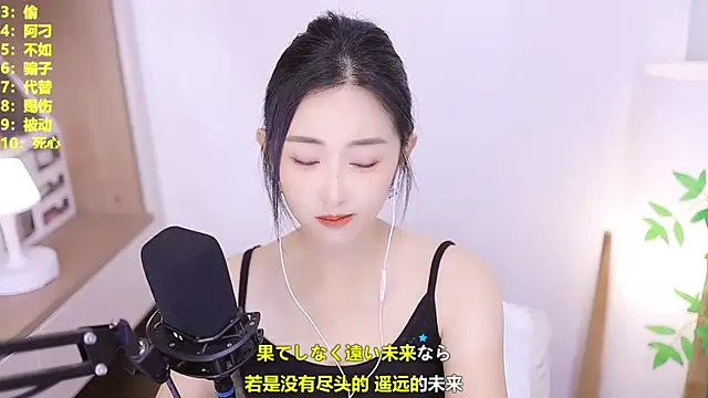 Muzi-sing online show from July 11, 1:00 pm