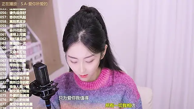 Muzi-sing online show from November 14, 1:11 pm