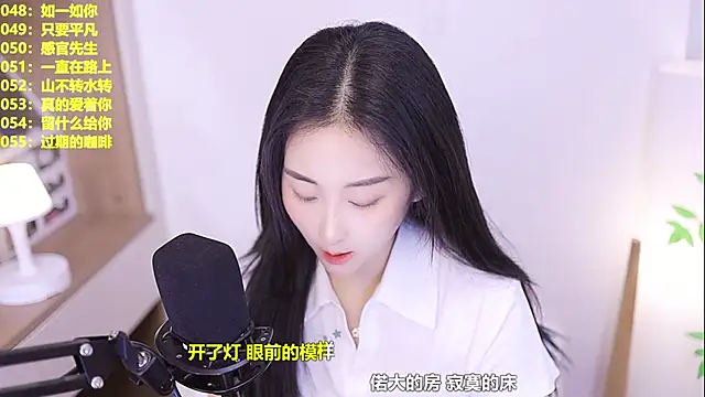 Muzi-sing online show from June 29, 12:27 pm