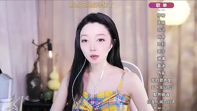 Zoe-99 online show from March 25, 12:08 pm