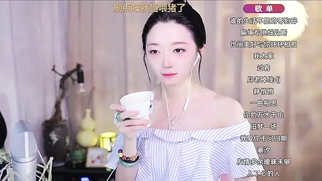 Zoe-99 online show from April 8, 11:34 am