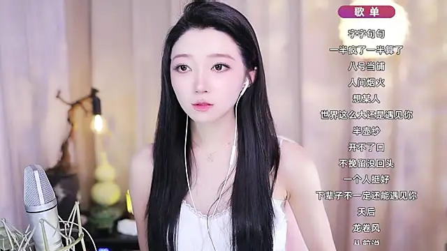 Zoe-99 online show from February 11, 2:40 pm