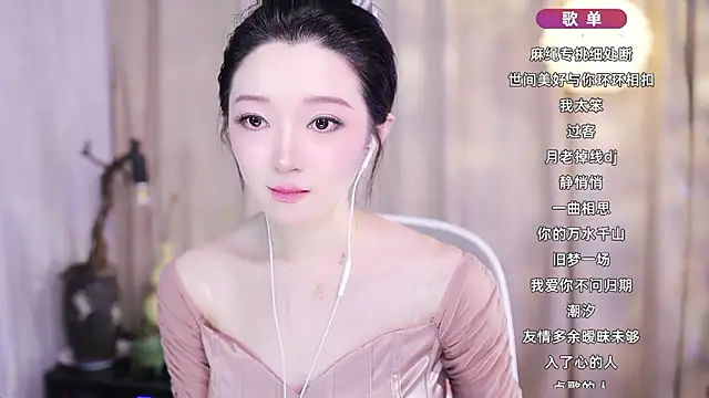 Zoe-99 online show from February 2, 12:37 pm