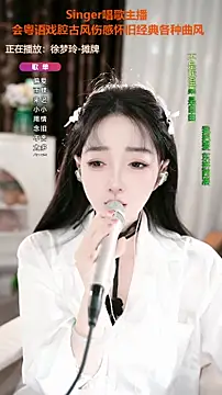 Snapshot of WenBao-Bao chatting on October 18, 6:27 am WenBao-Bao online show from October 18, 6:27 am