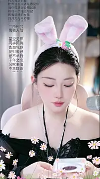 Dou-Dou-er online show from March 31, 8:58 am