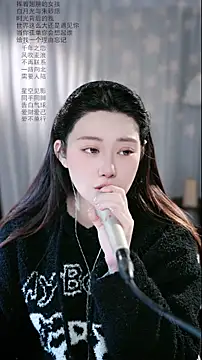 Dou-Dou-er online show from March 15, 12:56 am