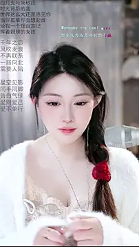 Dou-Dou-er online show from March 1, 1:05 am