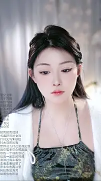 Dou-Dou-er online show from February 1, 12:31 am