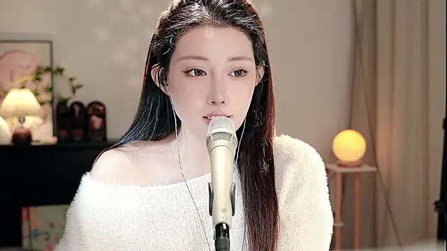 Dou-Dou-er online show from November 11, 12:57 pm