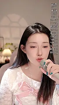 Dou-Dou-er online show from November 17, 1:01 pm