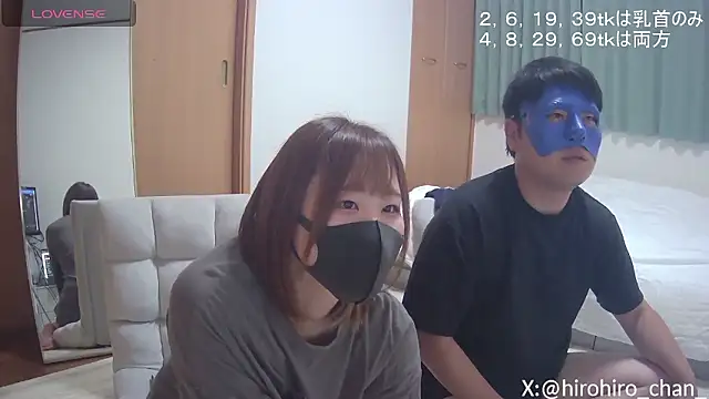 hirohiro chan online show from September 20, 12:14 pm