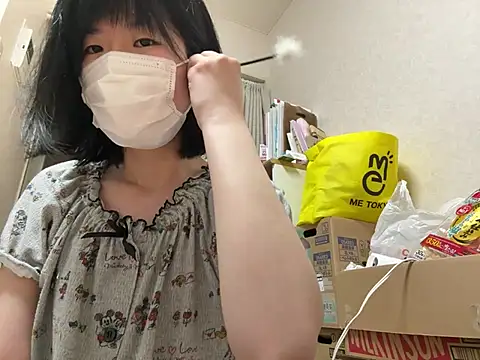 riri riri jp online show from July 3, 3:51 pm