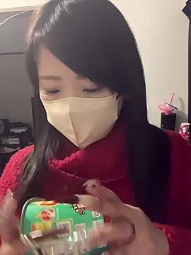 ran xx x online show from December 19, 4:21 pm