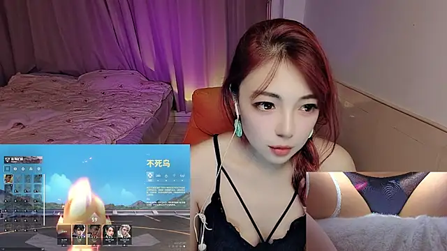 Song 99 online show from October 20, 2:42 pm