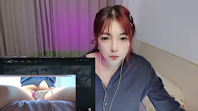 Song 99 online show from December 5, 12:39 pm