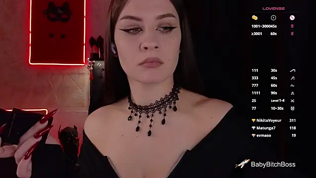 Snapshot of infection_ chatting on September 9, 1:33 pm infection online show from September 9, 1:33 pm