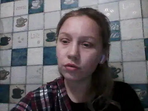 Anna wey online show from March 17, 7:29 pm