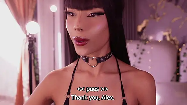 soidai miiu online show from March 22, 9:54 pm