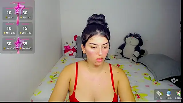 hello kityy25 online show from July 23, 1:51 am
