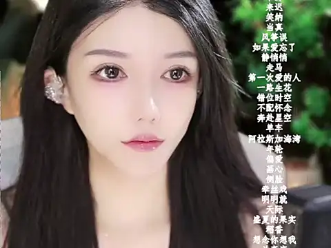 vv-77 online show from January 7, 6:11 pm