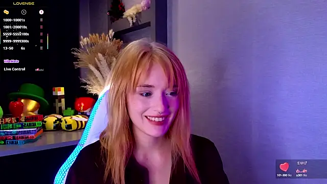 Snapshot of Hisoka_akerley chatting on September 14, 5:11 pm Hisoka akerley online show from September 14, 5:11 pm