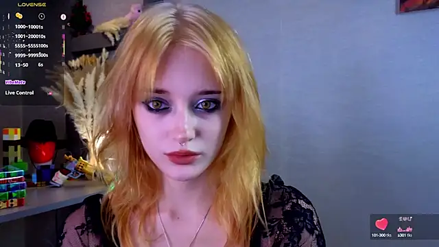 Snapshot of Hisoka_akerley chatting on September 9, 4:29 pm Hisoka akerley online show from September 9, 4:29 pm