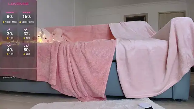 minamoons online show from January 11, 6:29 am