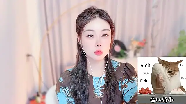 CC-777888 online show from July 19, 1:46 pm