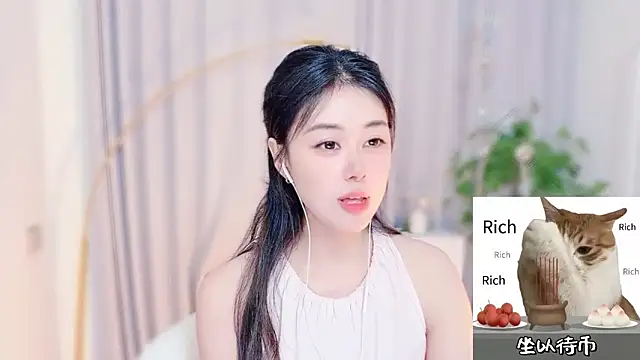CC-777888 online show from June 17, 10:38 am