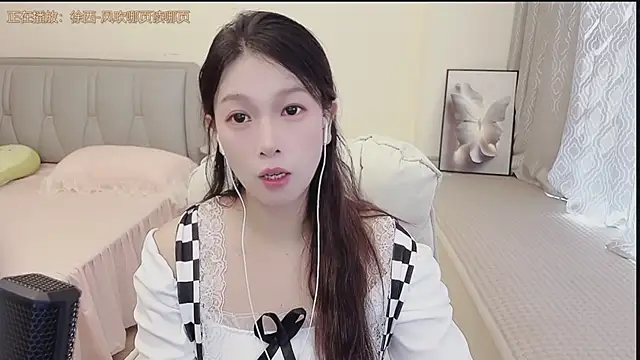 Rose-168 online show from September 29, 3:22 am