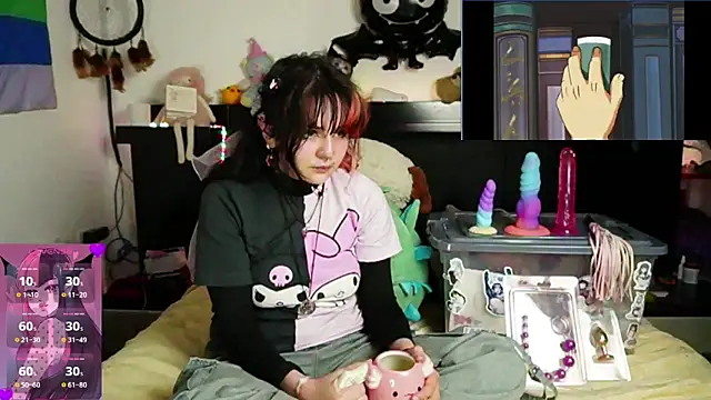 Devil And Princess online show from June 6, 2:18 am