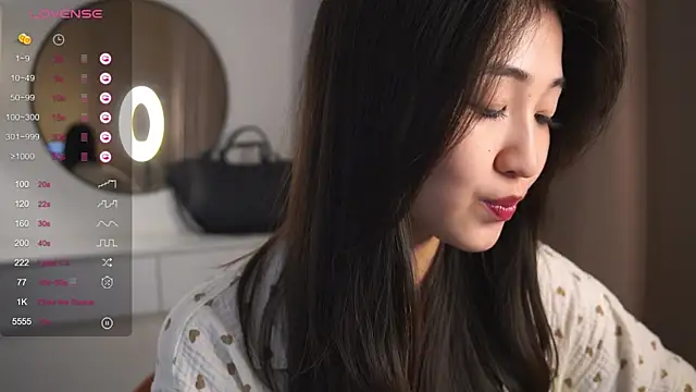SeulBi online show from July 28, 7:39 pm