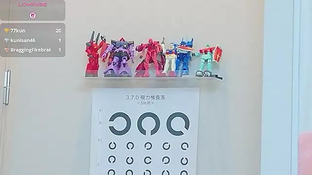 miharu01 online show from June 14, 5:52 am